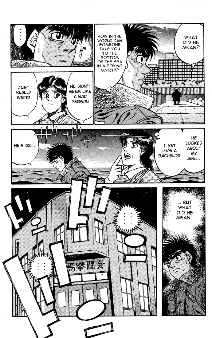 Hajime no Ippo Chapter 422 — page 17