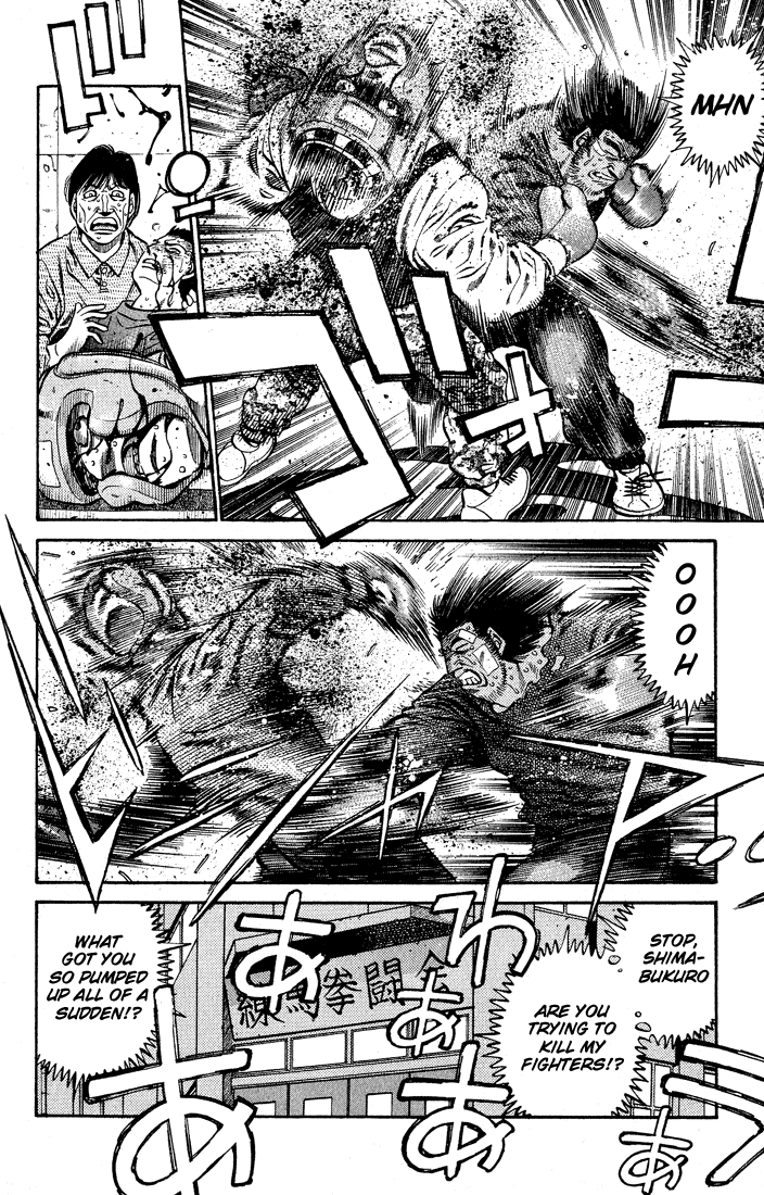 Hajime no Ippo Chapter 422 — page 18