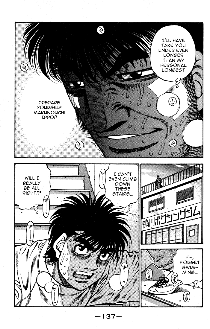 Hajime no Ippo Chapter 422 — page 19