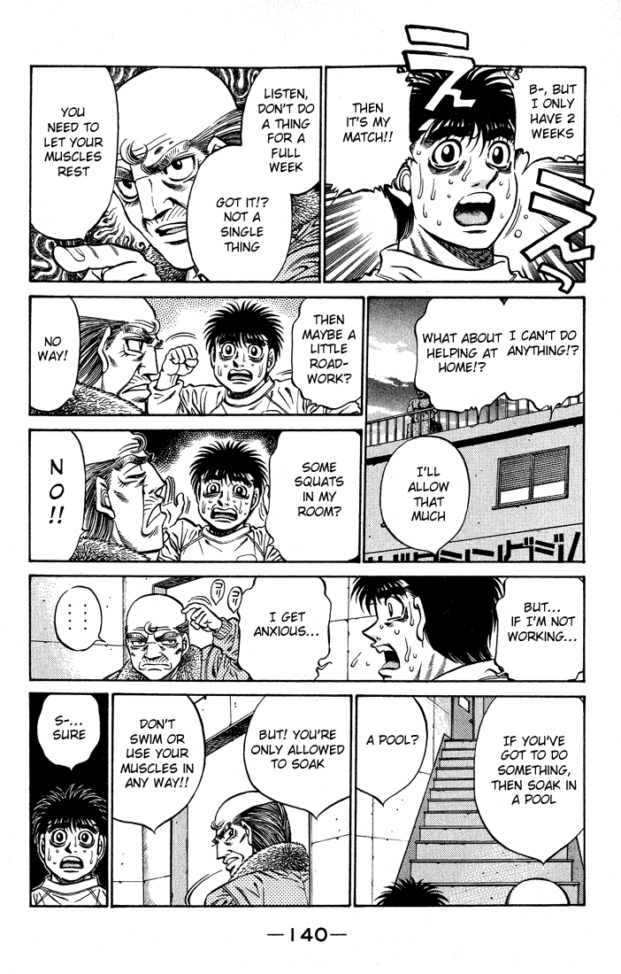 Hajime no Ippo Chapter 423 — page 2