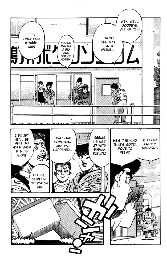 Hajime no Ippo Chapter 423 — page 3