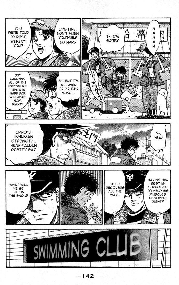 Hajime no Ippo Chapter 423 — page 4