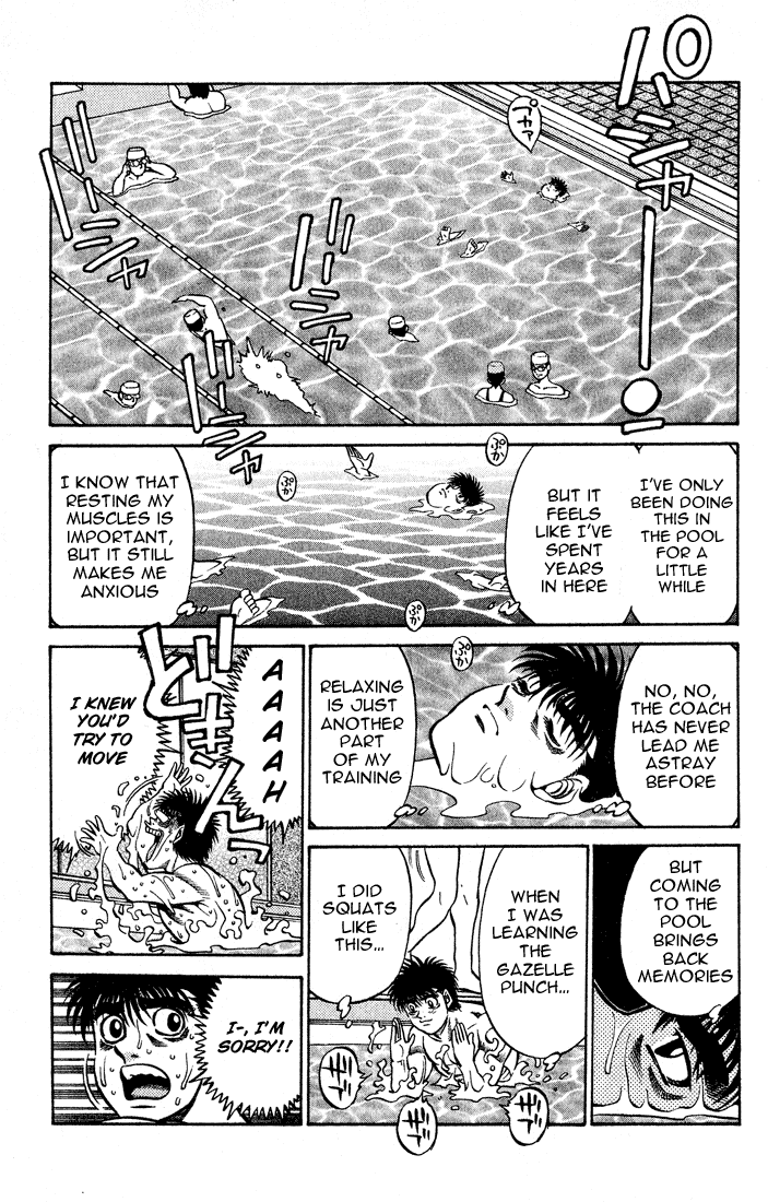 Hajime no Ippo Chapter 423 — page 5