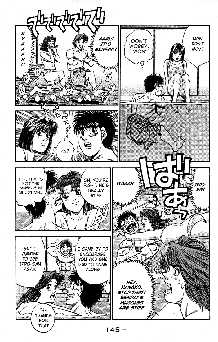 Hajime no Ippo Chapter 423 — page 7