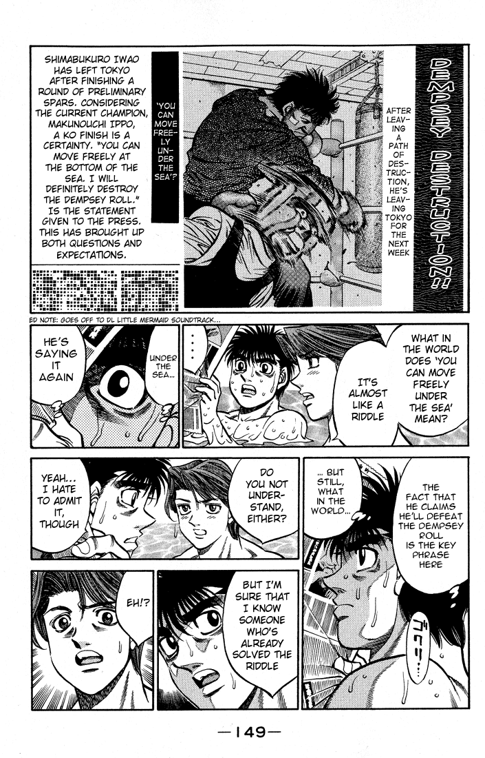 Hajime no Ippo Chapter 423 — page 11