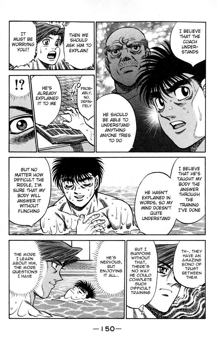 Hajime no Ippo Chapter 423 — page 12