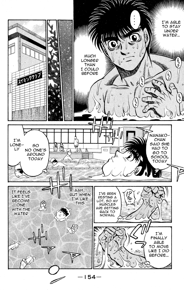Hajime no Ippo Chapter 423 — page 16