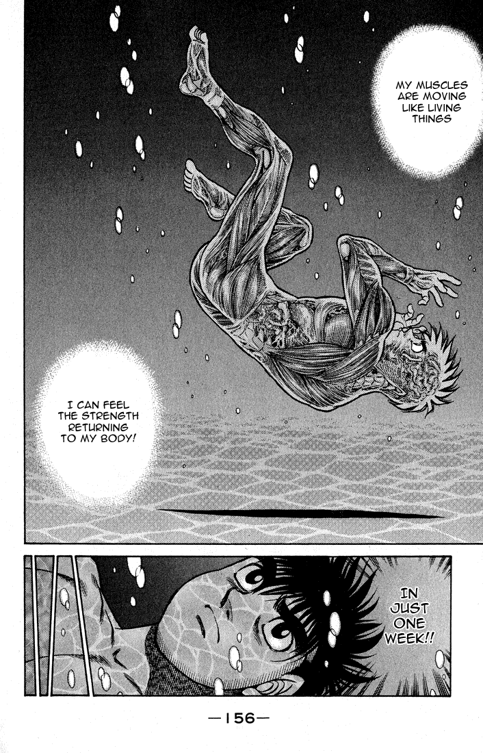 Hajime no Ippo Chapter 423 — page 18