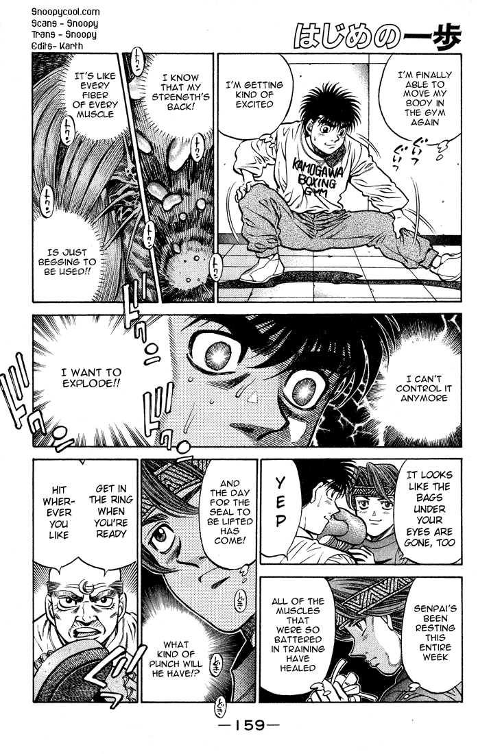Hajime no Ippo Chapter 424 — page 1