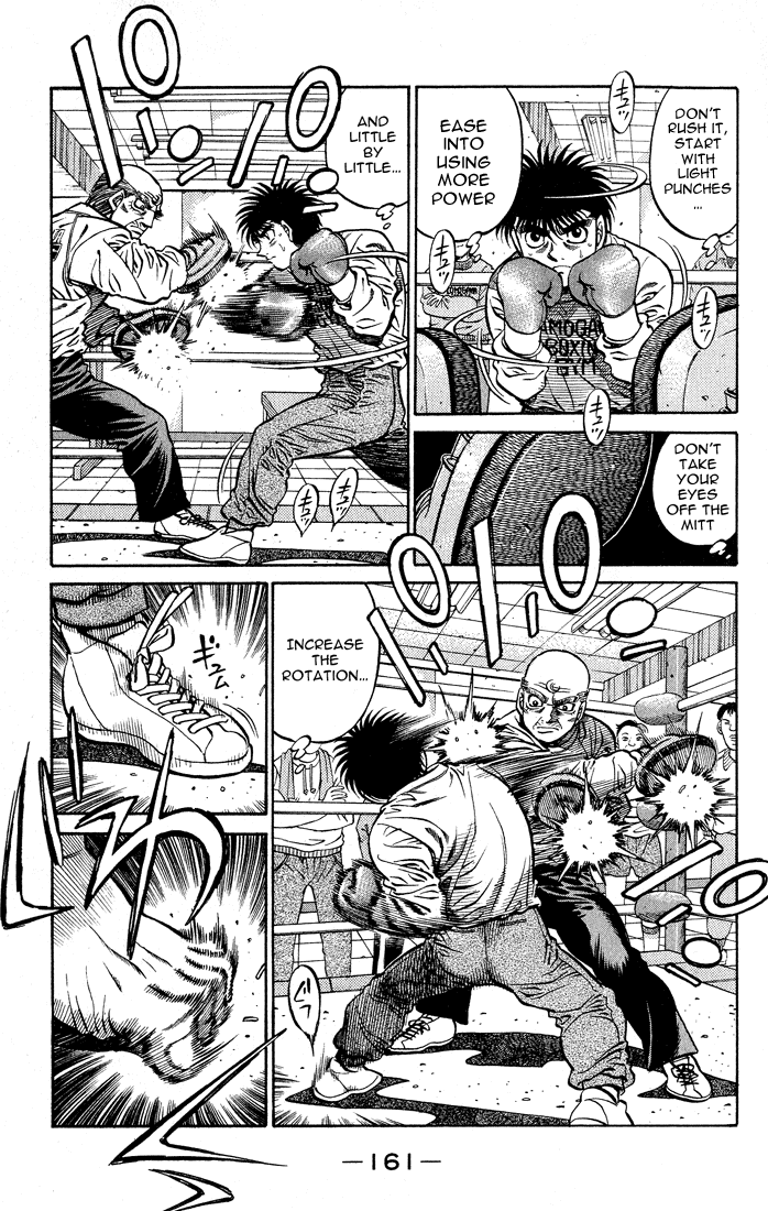 Hajime no Ippo Chapter 424 — page 3