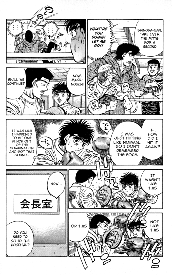 Hajime no Ippo Chapter 424 — page 10