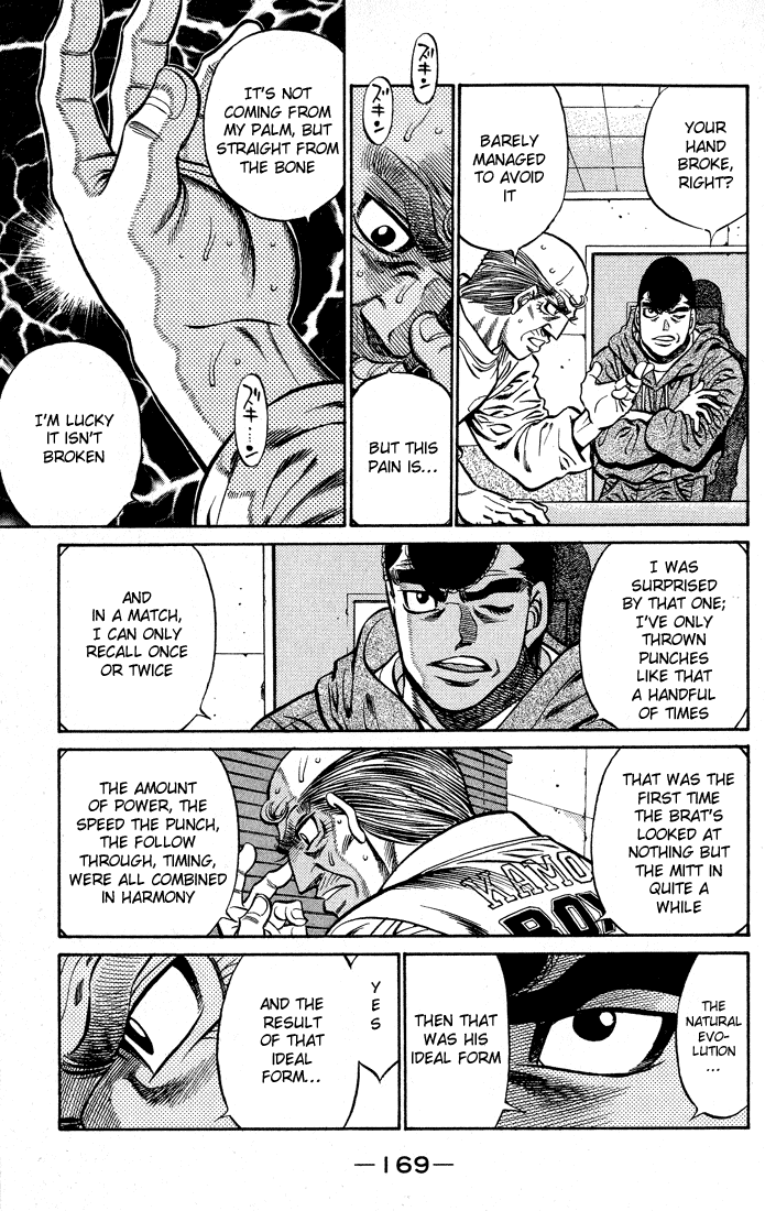 Hajime no Ippo Chapter 424 — page 11
