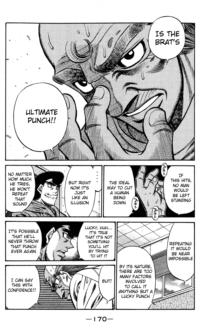 Hajime no Ippo Chapter 424 — page 12