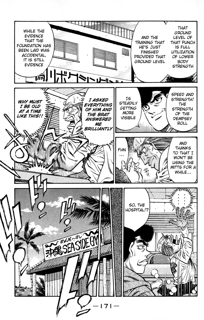 Hajime no Ippo Chapter 424 — page 13