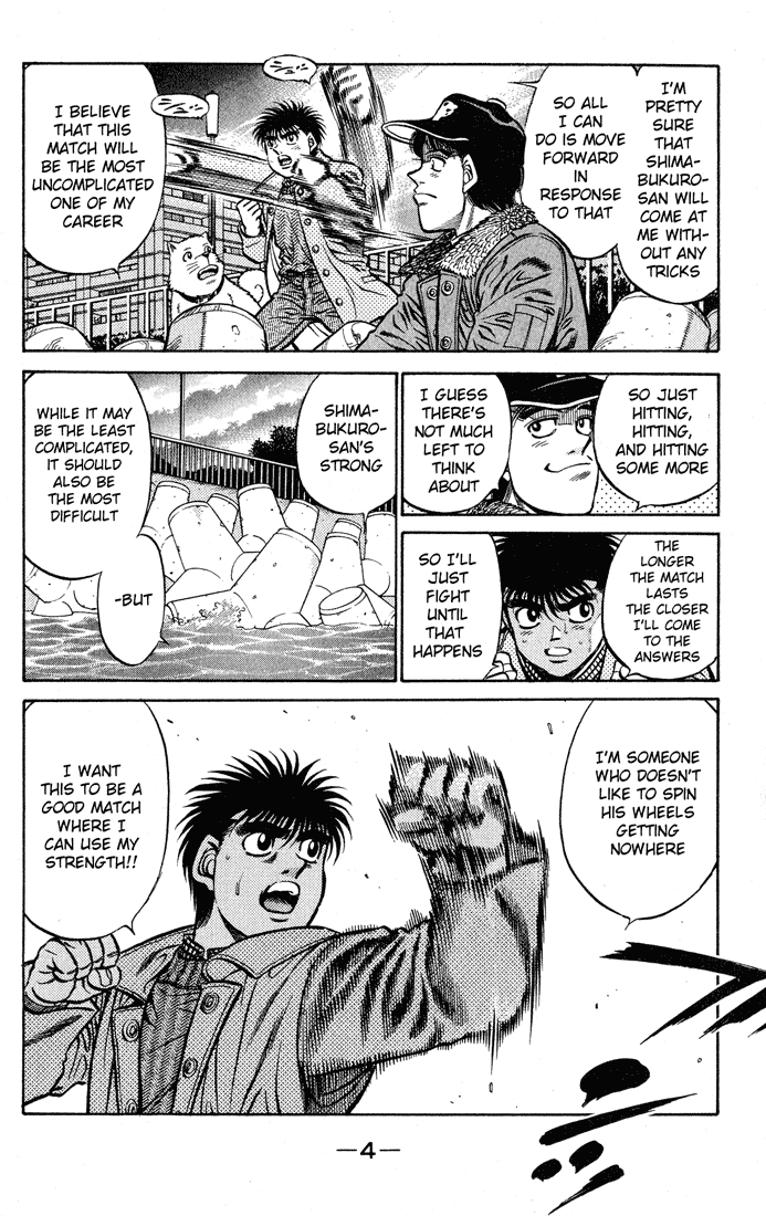 Hajime no Ippo Chapter 425 — page 5