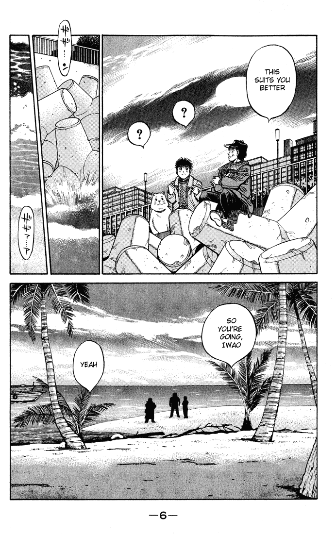Hajime no Ippo Chapter 425 — page 7