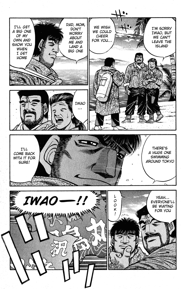 Hajime no Ippo Chapter 425 — page 8