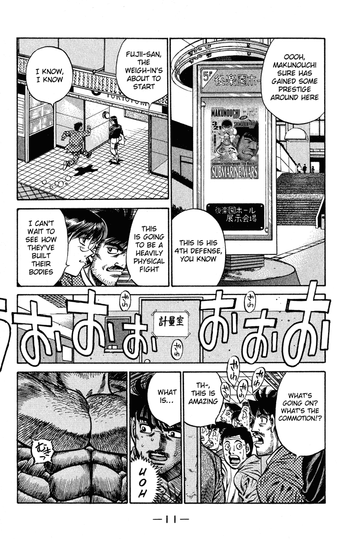 Hajime no Ippo Chapter 425 — page 11