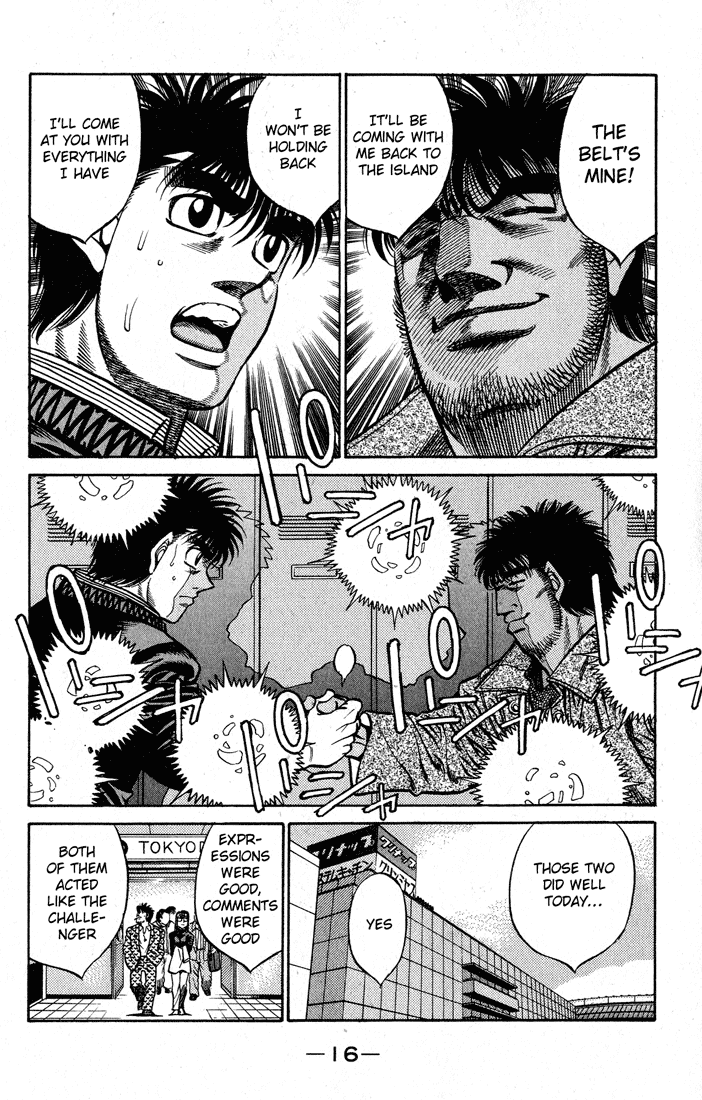 Hajime no Ippo Chapter 425 — page 16