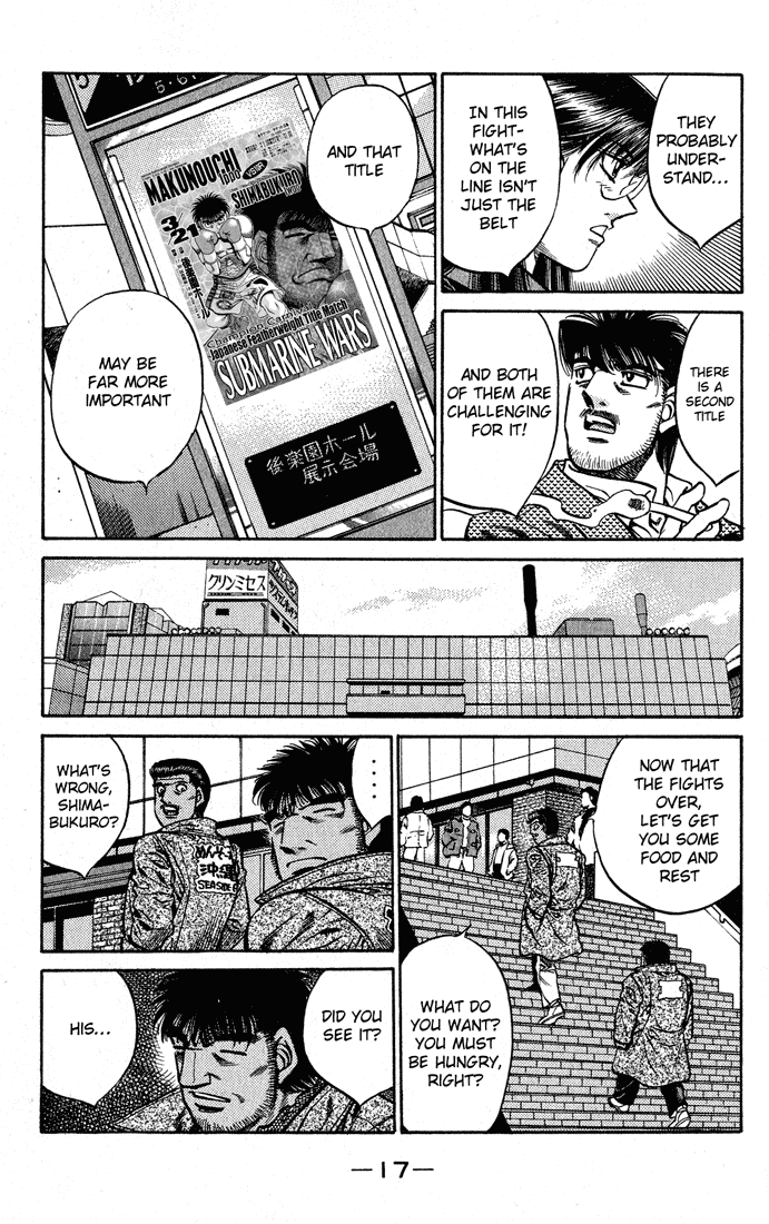 Hajime no Ippo Chapter 425 — page 17