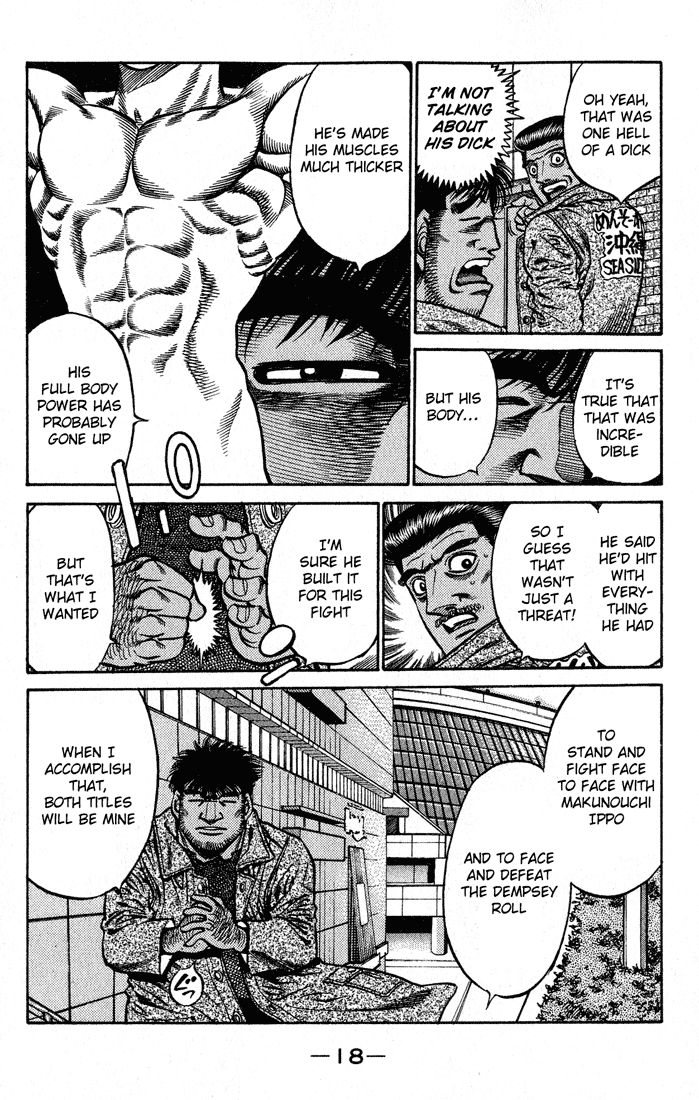 Hajime no Ippo Chapter 425 — page 18