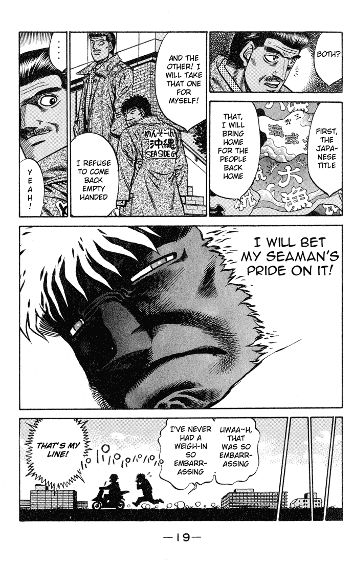 Hajime no Ippo Chapter 425 — page 19