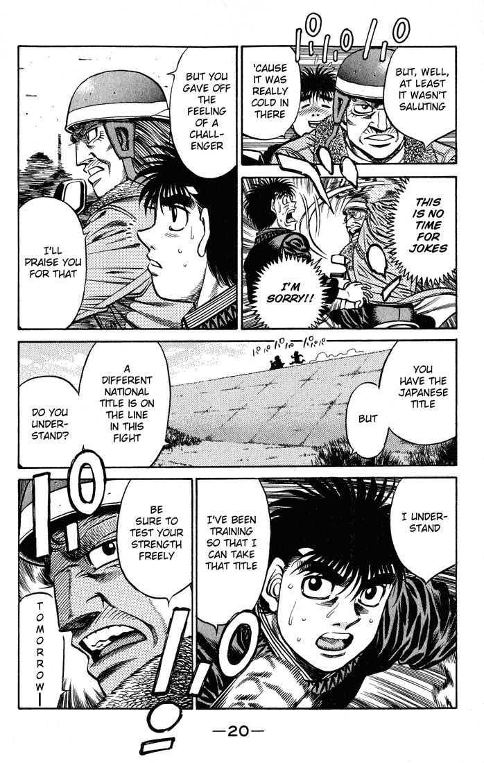 Hajime no Ippo Chapter 425 — page 20