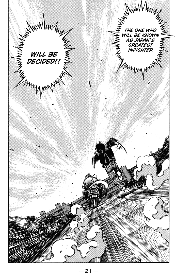 Hajime no Ippo Chapter 425 — page 21