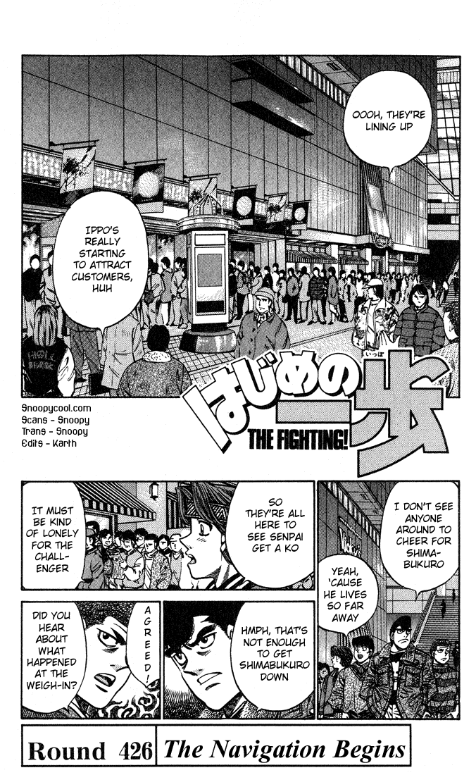 Hajime no Ippo Chapter 426 — page 1