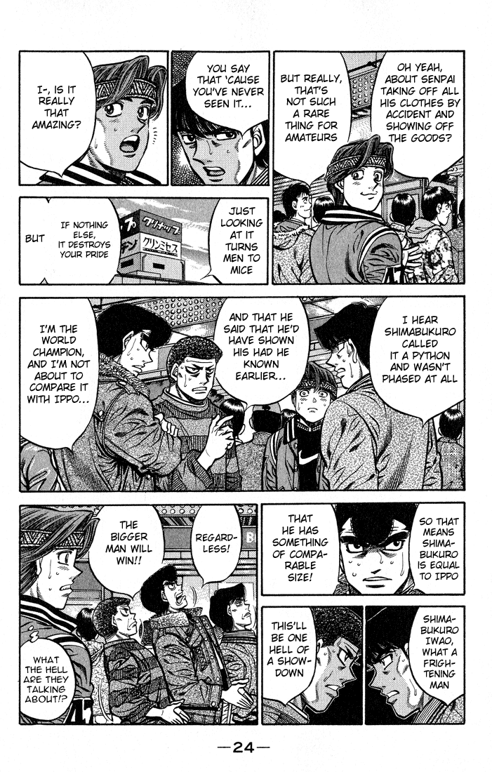 Hajime no Ippo Chapter 426 — page 2