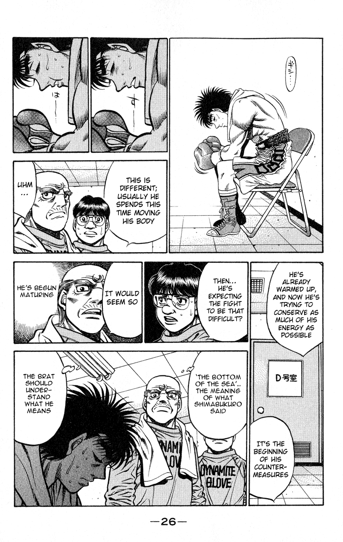 Hajime no Ippo Chapter 426 — page 4