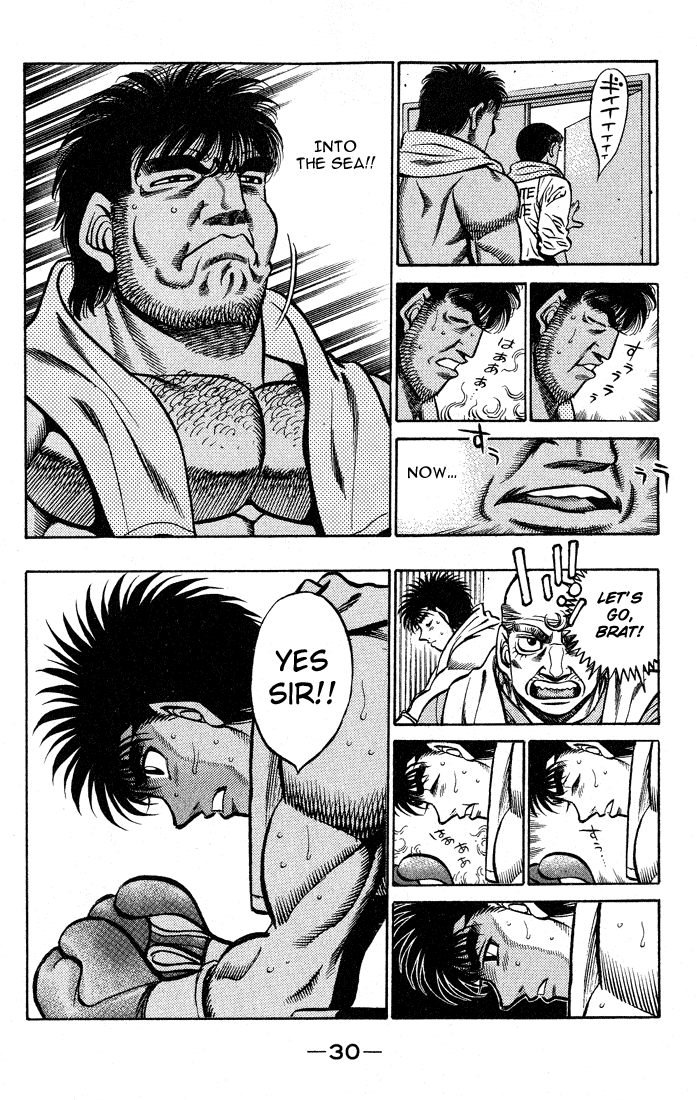 Hajime no Ippo Chapter 426 — page 8