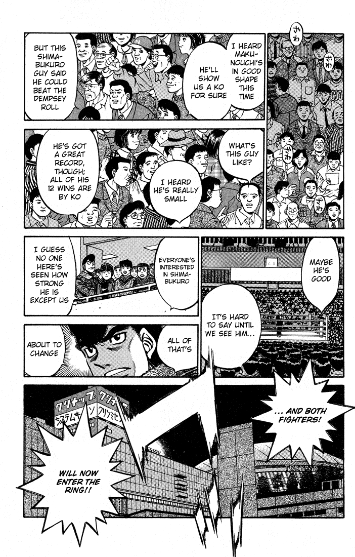 Hajime no Ippo Chapter 426 — page 9