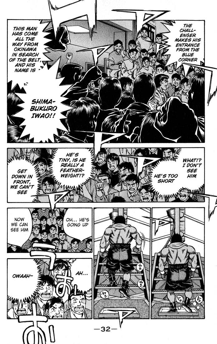 Hajime no Ippo Chapter 426 — page 10