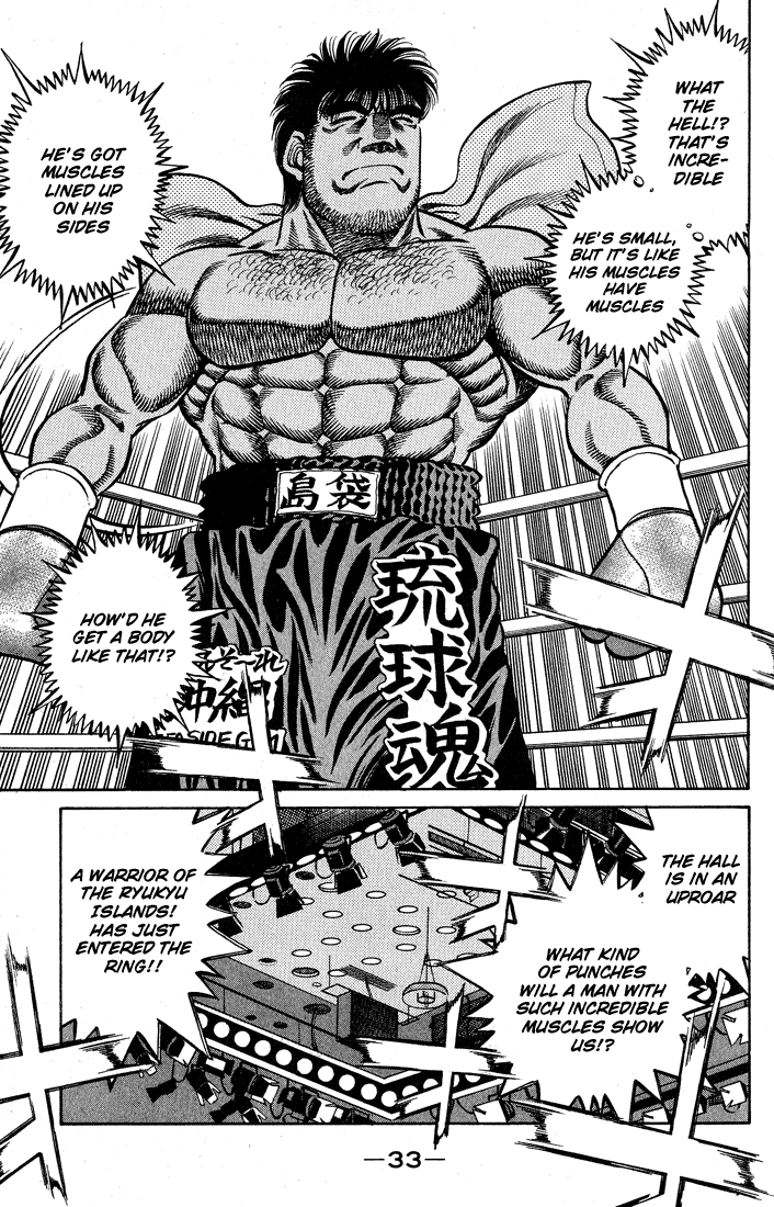Hajime no Ippo Chapter 426 — page 11