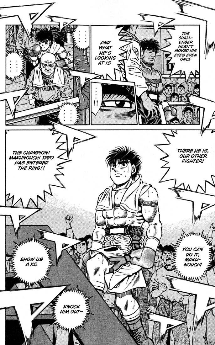 Hajime no Ippo Chapter 426 — page 12