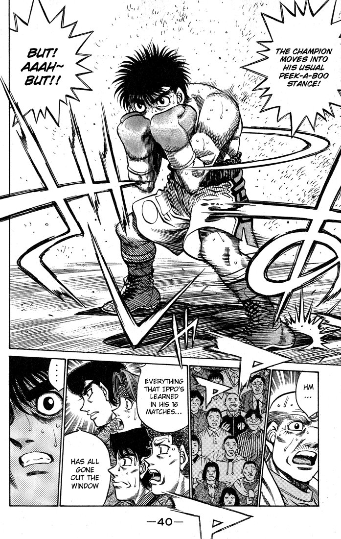 Hajime no Ippo Chapter 426 — page 18