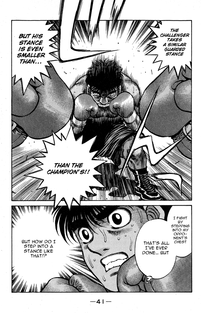 Hajime no Ippo Chapter 426 — page 19