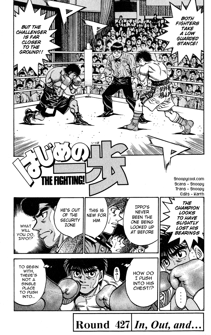 Hajime no Ippo Chapter 427 — page 1