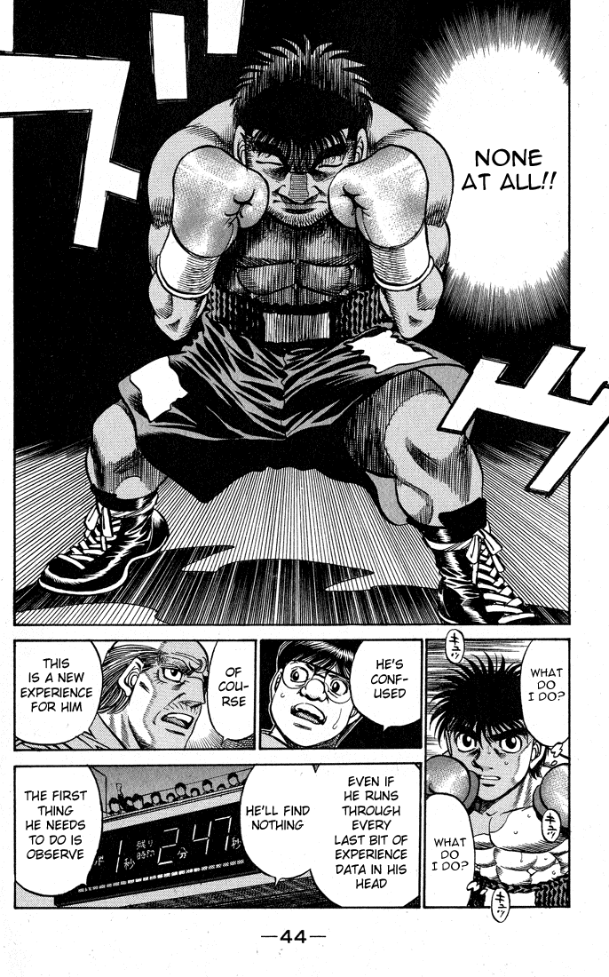 Hajime no Ippo Chapter 427 — page 2