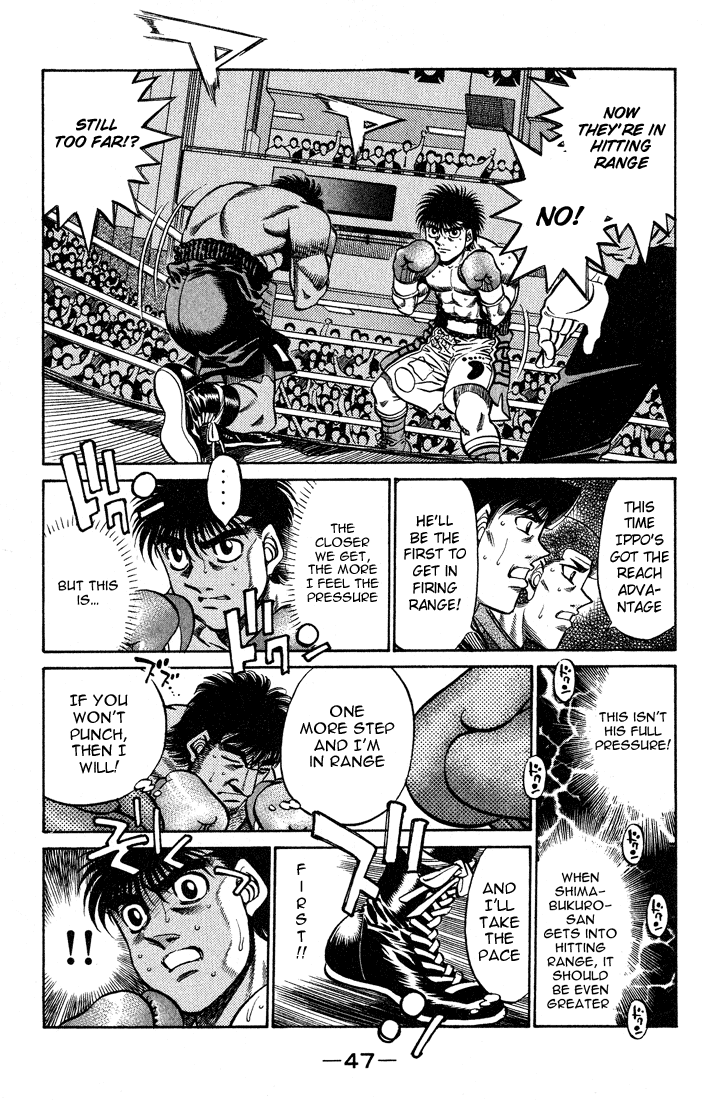 Hajime no Ippo Chapter 427 — page 5