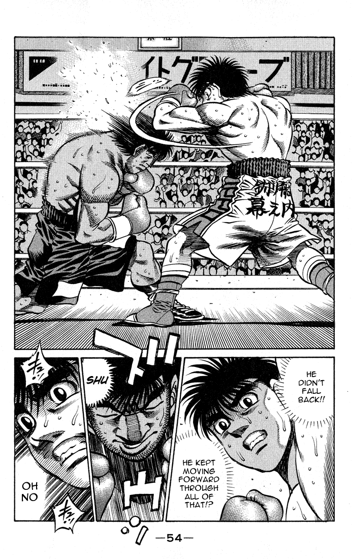 Hajime no Ippo Chapter 427 — page 12