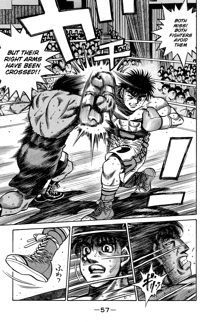 Hajime no Ippo Chapter 427 — page 15