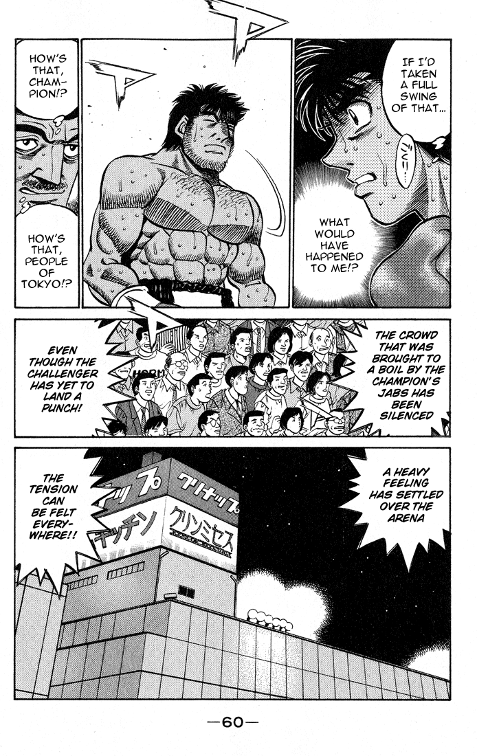 Hajime no Ippo Chapter 427 — page 18