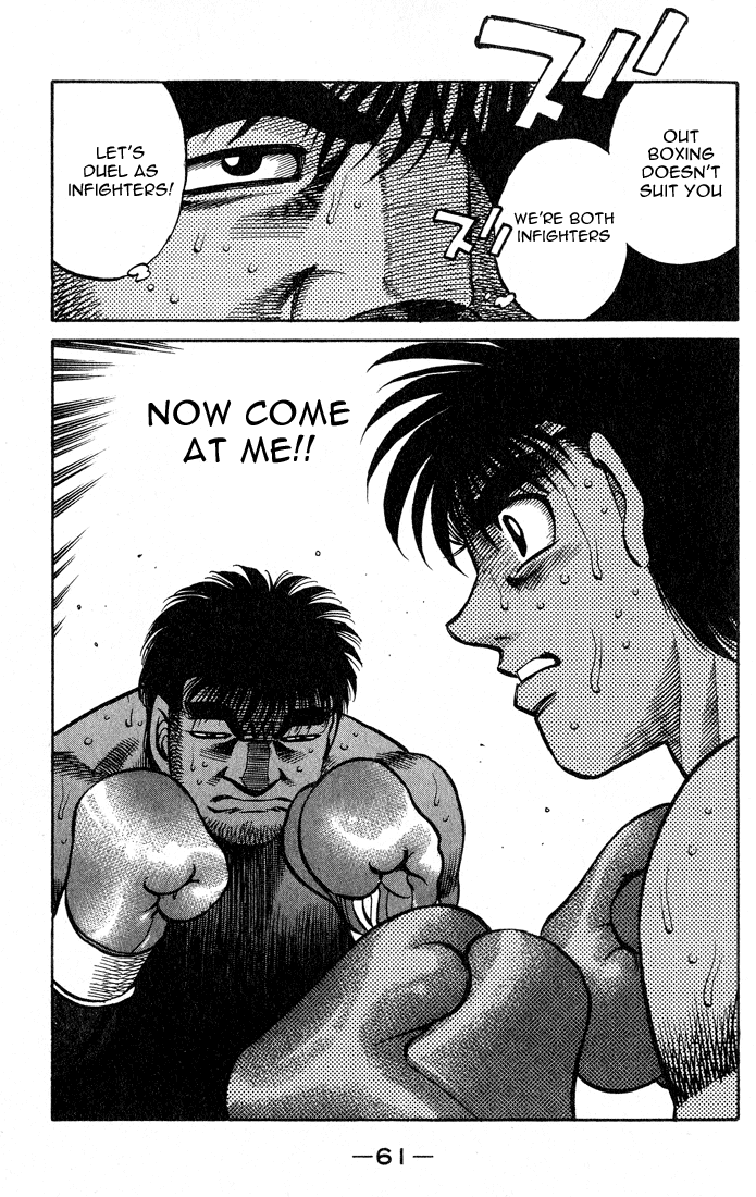 Hajime no Ippo Chapter 427 — page 19