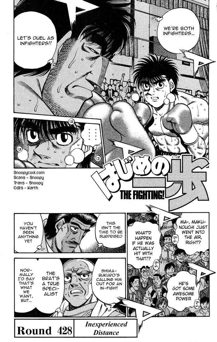 Hajime no Ippo Chapter 428 — page 1