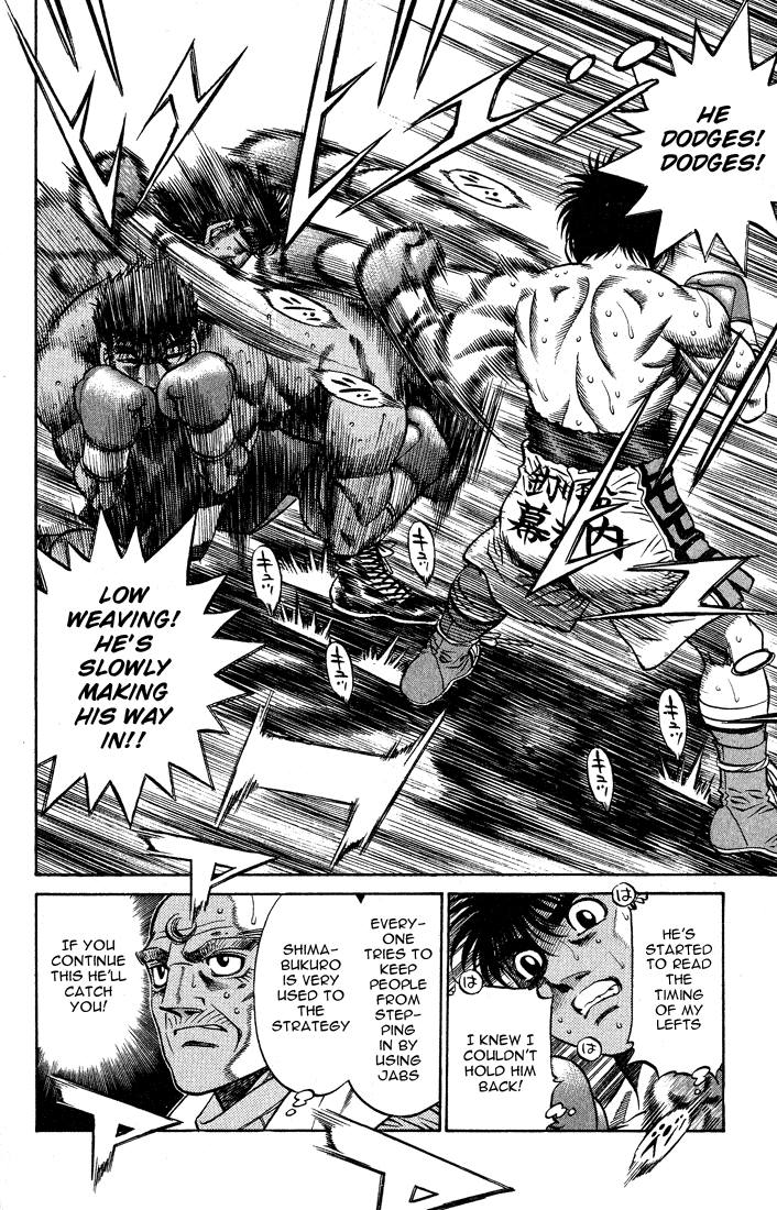 Hajime no Ippo Chapter 428 — page 4