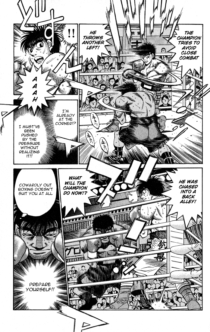 Hajime no Ippo Chapter 428 — page 5