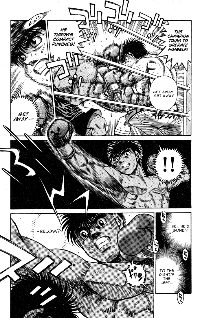 Hajime no Ippo Chapter 428 — page 9