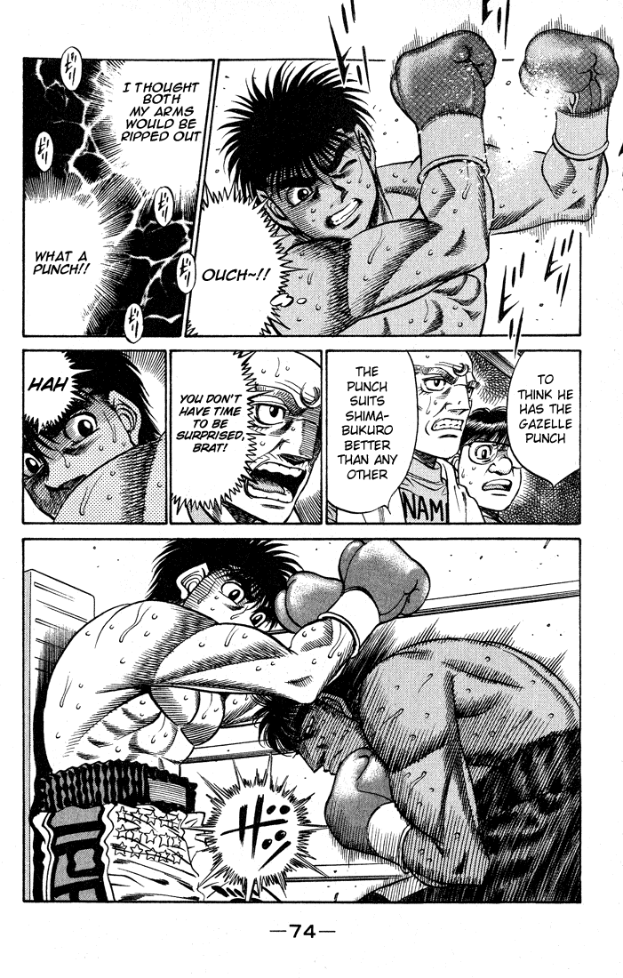 Hajime no Ippo Chapter 428 — page 12